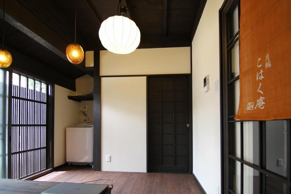 Anzu An Machiya House Villa Kyoto Oda fotoğraf