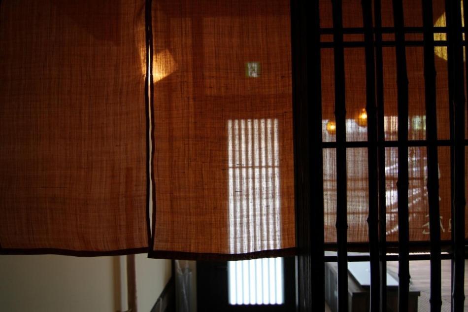 Anzu An Machiya House Villa Kyoto Oda fotoğraf