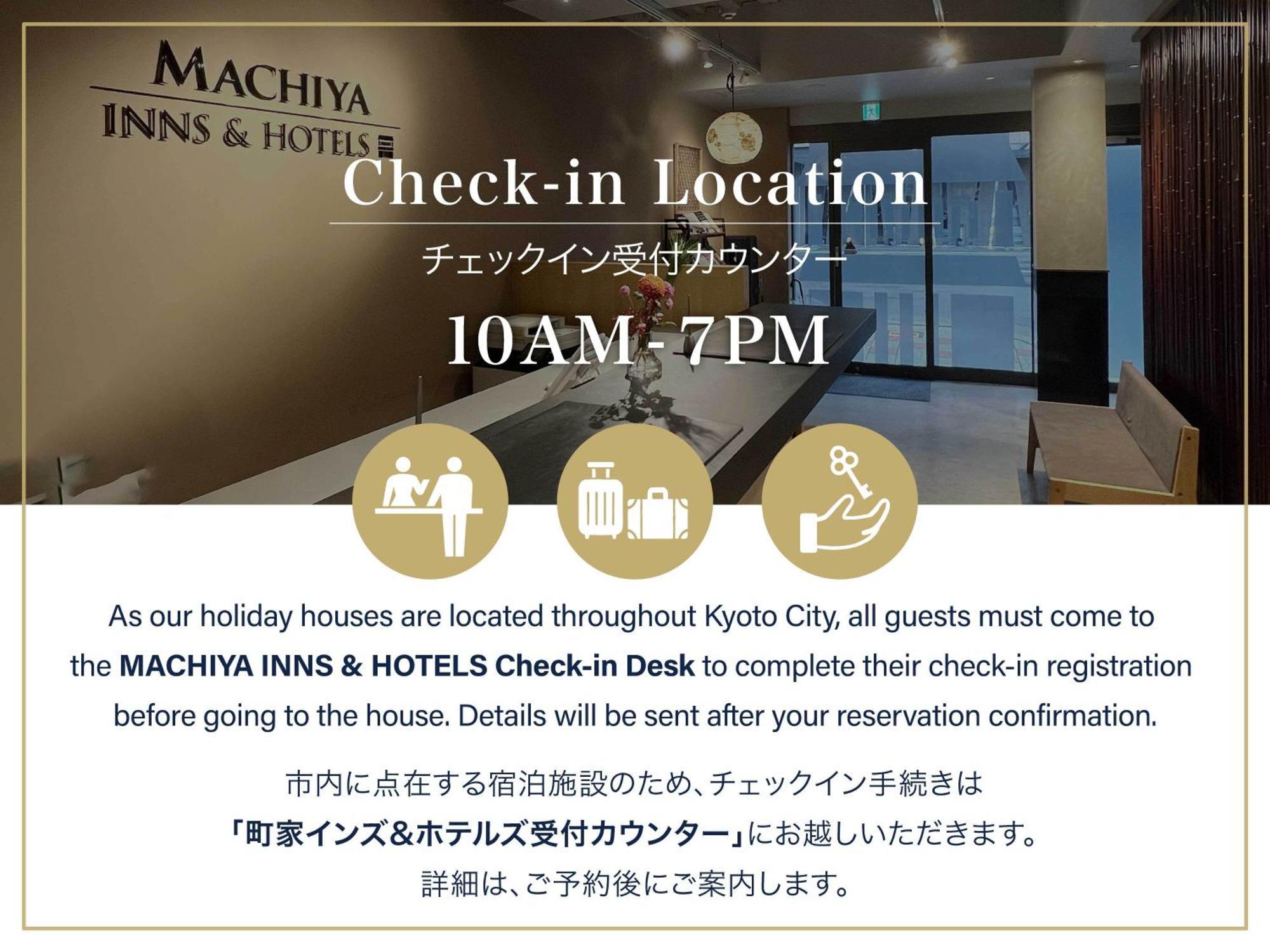 Anzu An Machiya House Villa Kyoto Dış mekan fotoğraf
