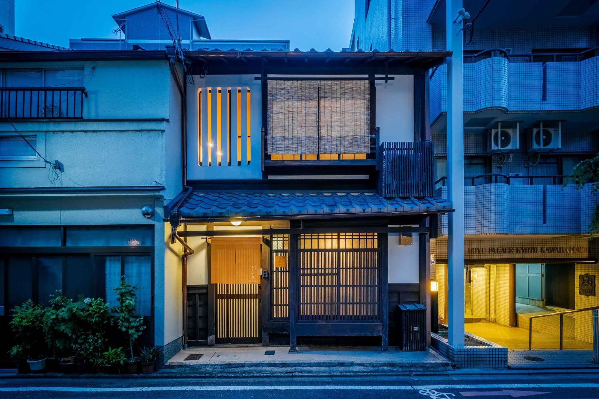 Anzu An Machiya House Villa Kyoto Dış mekan fotoğraf